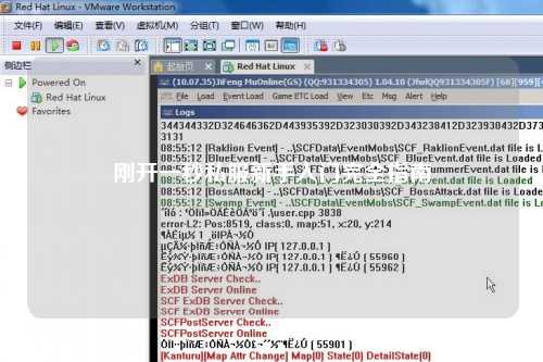 剛開(kāi)一秒私服新手入門(mén)完全指南