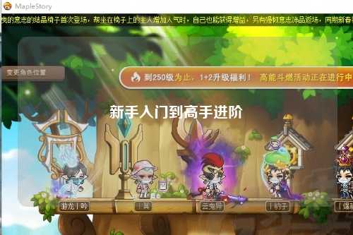 新手入門(mén)到高手進(jìn)階