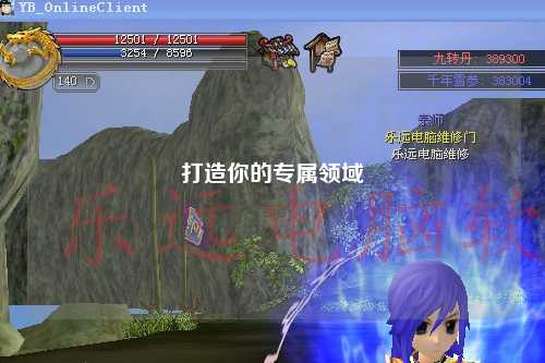 打造你的專(zhuān)屬領(lǐng)域