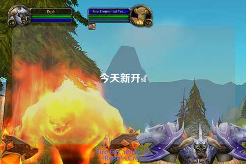 今天新開(kāi)sf