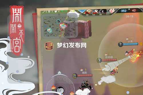 夢(mèng)幻發(fā)布網(wǎng)