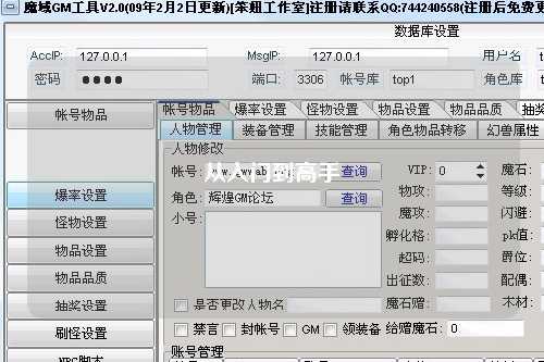 從入門(mén)到高手