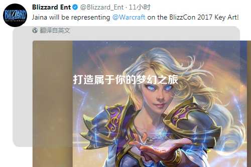 打造屬于你的夢(mèng)幻之旅