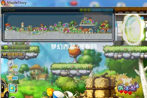 夢(mèng)幻西游sf發(fā)布網(wǎng)