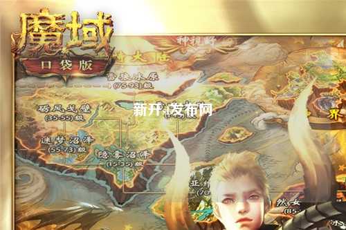 新開(kāi)sf發(fā)布網(wǎng)